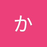 鈴木かおり