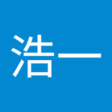畠山浩一