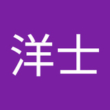 Kumamoto