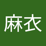 高橋麻衣