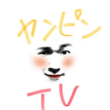 ヤンピンTV yang pingTV