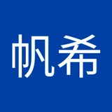 日野帆希