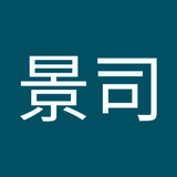 鳥山景司