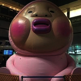 チョ～さん