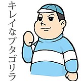 おタラ