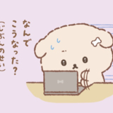 かおりー
