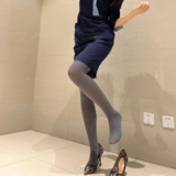 ツン
