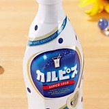 forgiftcalpis