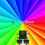 大成rainbow