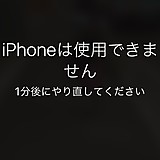 ソビエト連合