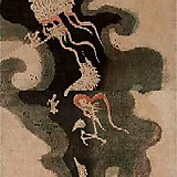 Karasu