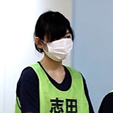 しょうさん