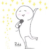 Ruka