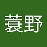 敏幸蓑野