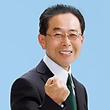 Yoshinobu Suzuki