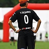 Yoshihiro Seshimo