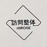 Keigo Hirose