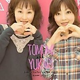 Tomomi Tajiri