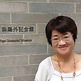 Emi Kadowaki