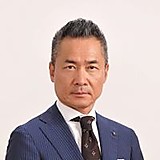 Tetsuomi Kaneyama