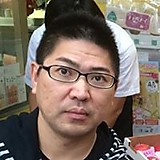 加藤務