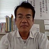 Sadayoshi Ooishi