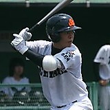 Naoki Okada