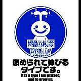 チカラ