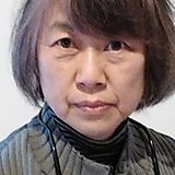 吉田利栄子