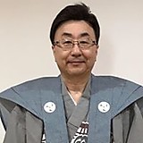 Seiji Ohtsubo