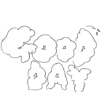 はむちゃ