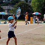 Haruna Fukumaru