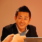 Takuro Yamashita