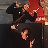 Junichi Hirafuji