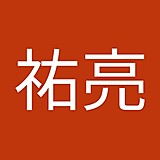 大野祐亮