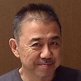 Teiichi Sekiguchi