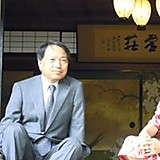 Yasushi Ohchi