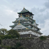 ゑゐ