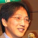 Hiroyoshi Kato