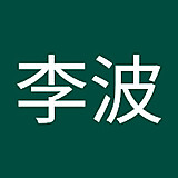 潘小囧