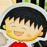 丸田実果