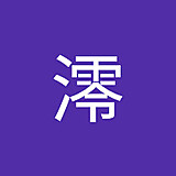 上野澪