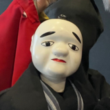 し