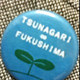 TeamFuguhiro