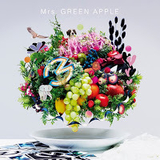 mrs greenapple