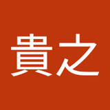 taka