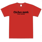 mosh chicken