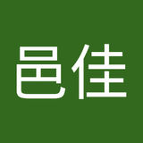 長内邑佳