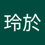 佐野玲於