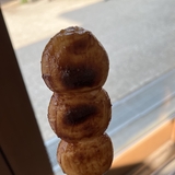 Yum